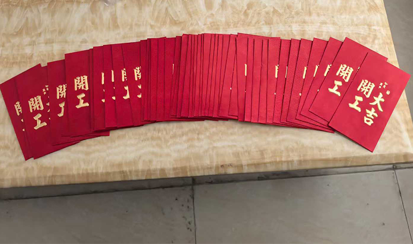 1741684568655928.jpg 下載 (1).jpg