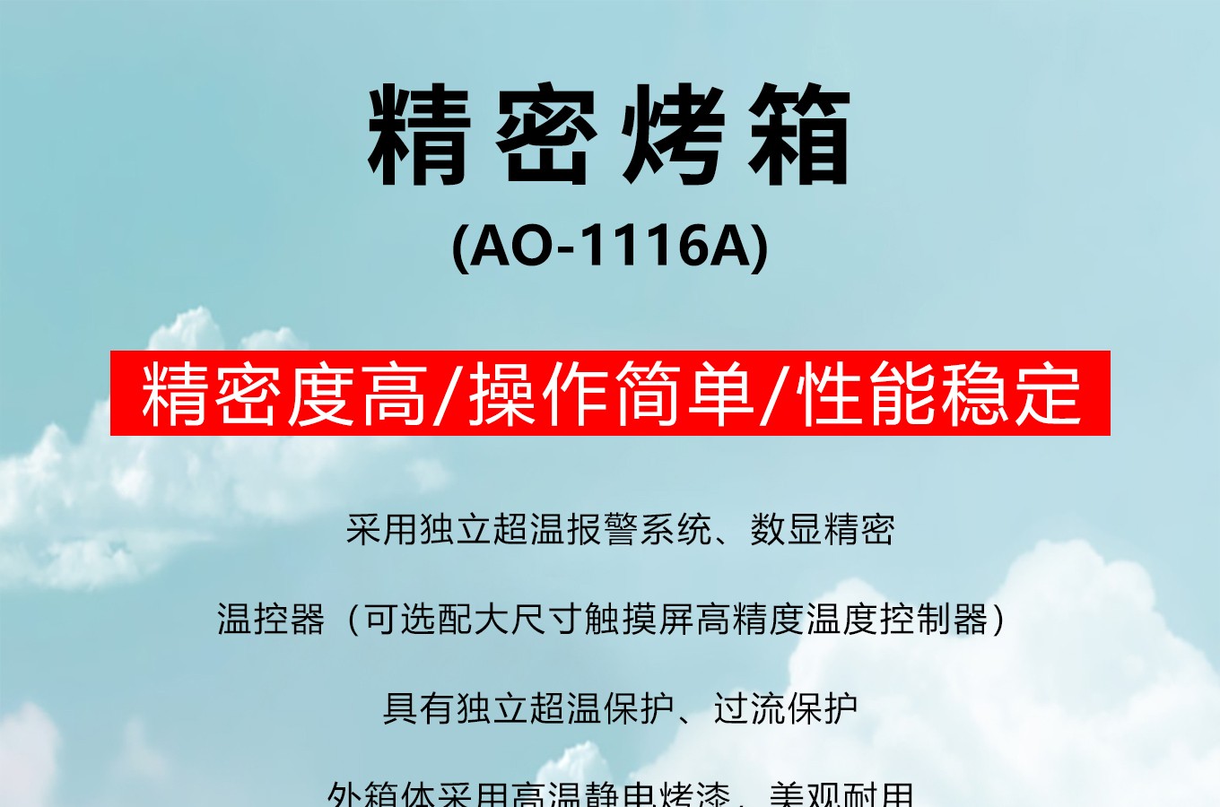 1764750174289440.jpg