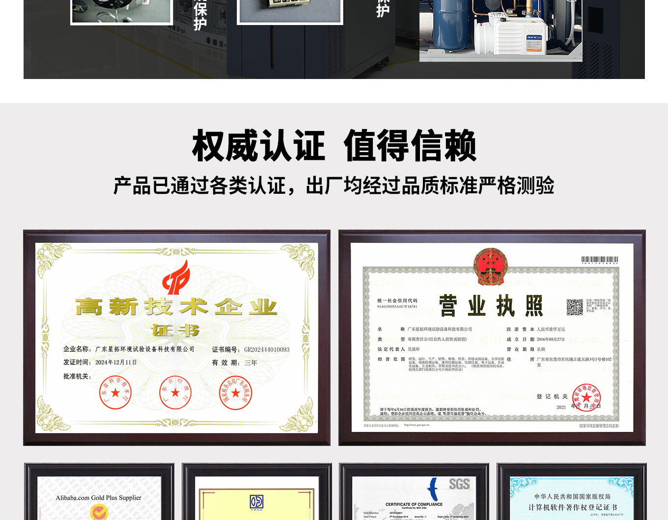 1782806243495224.jpg 4 拷贝.jpg